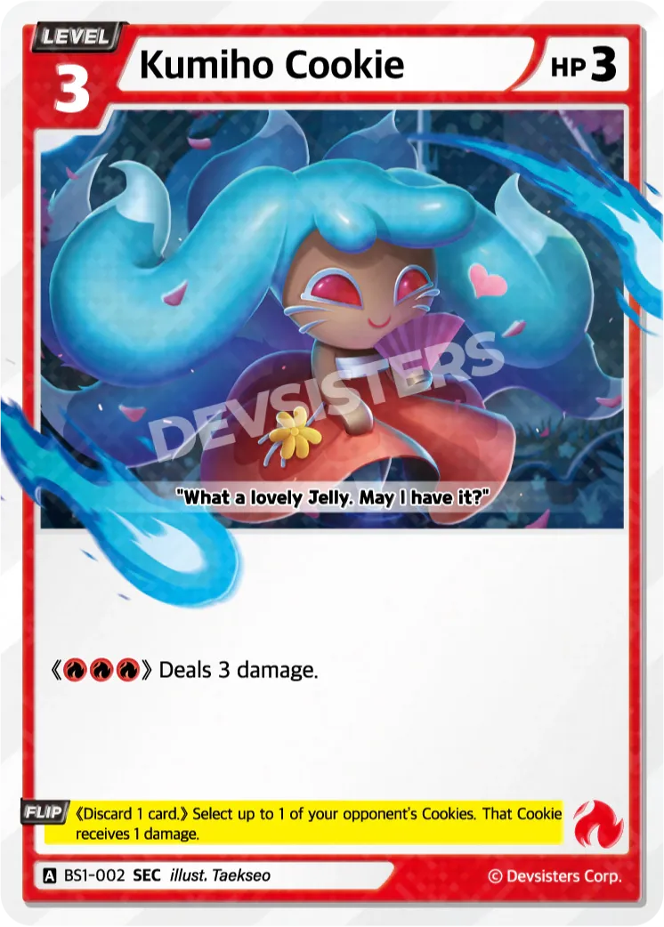 undefined — alternate art