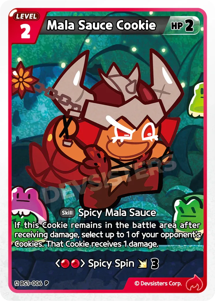 Mala Sauce Cookie