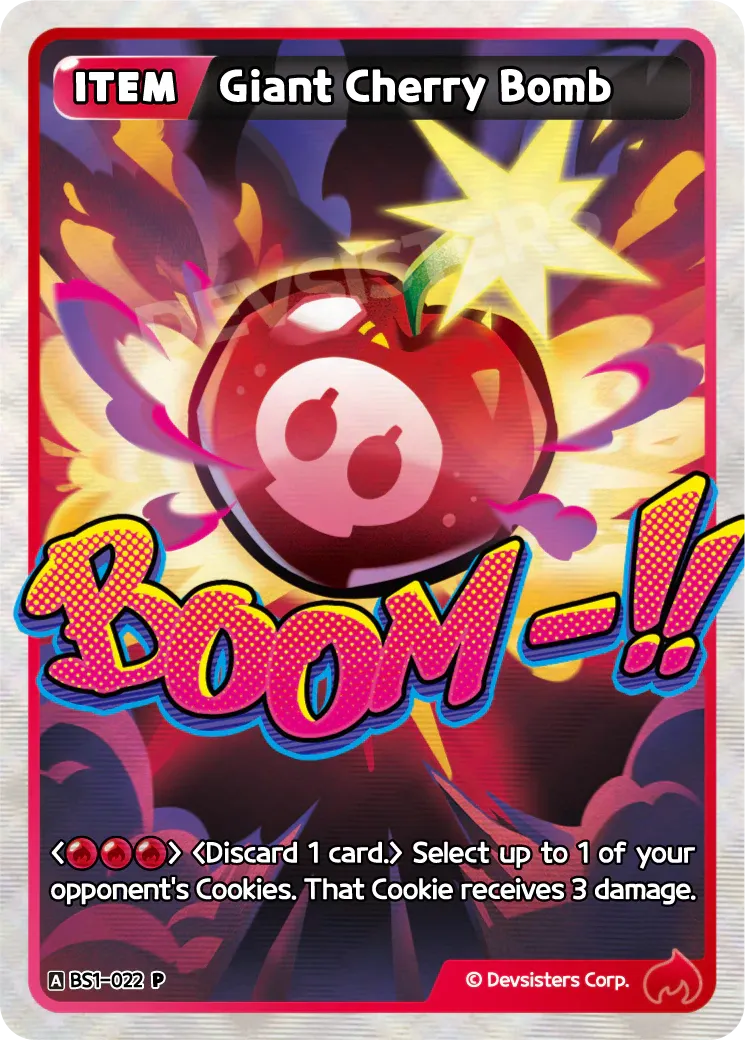 Giant Cherry Bomb