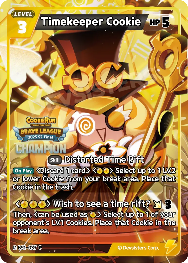 Timekeeper Cookie