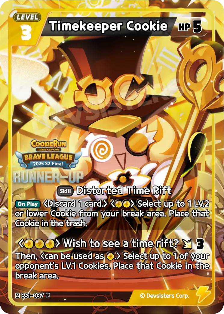 Timekeeper Cookie