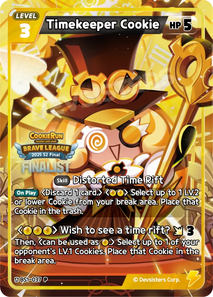 Timekeeper Cookie