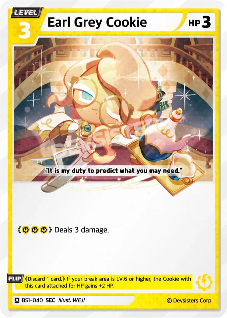 undefined — alternate art