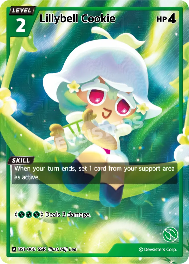 undefined — alternate art