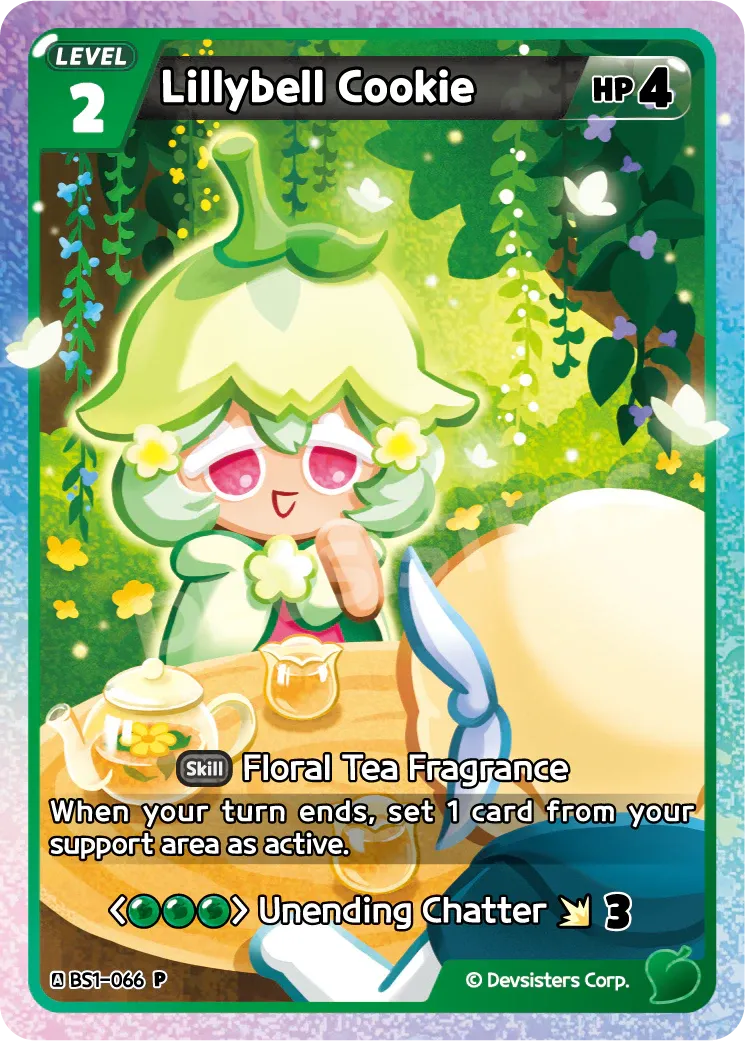 Lillybell Cookie