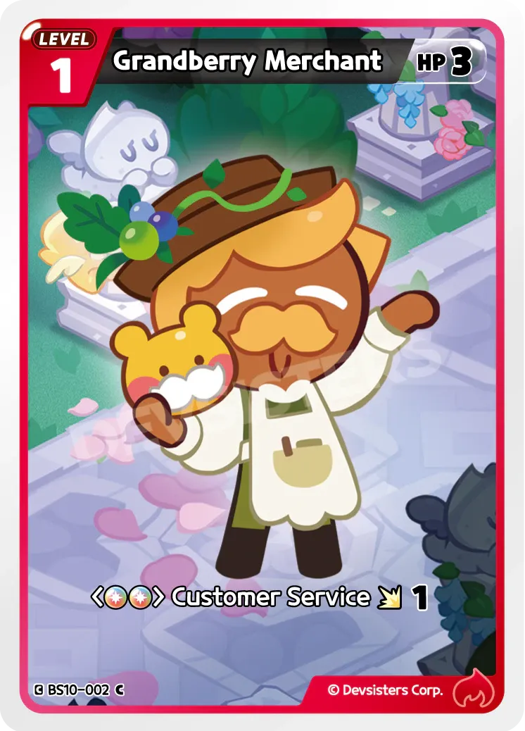 Grandberry Merchant 