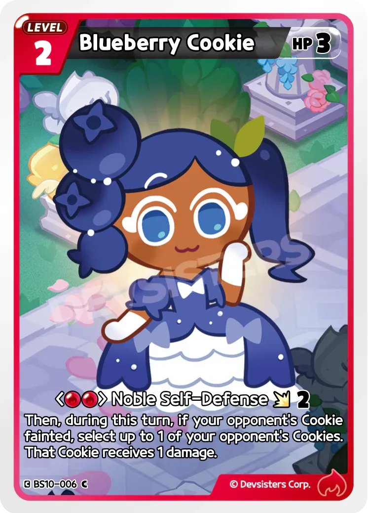 Blueberry Cookie
