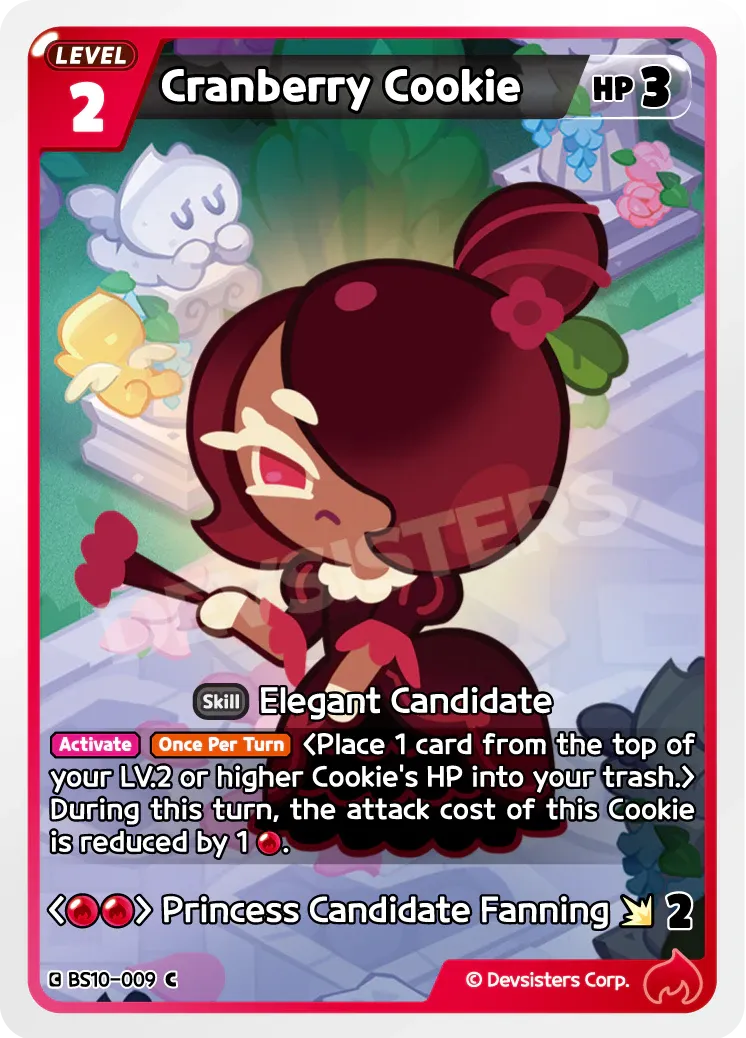 Cranberry Cookie