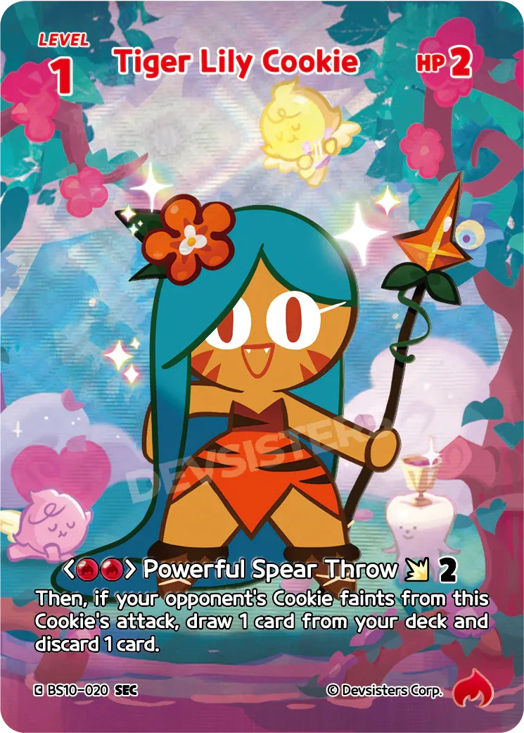 Tiger Lily Cookie