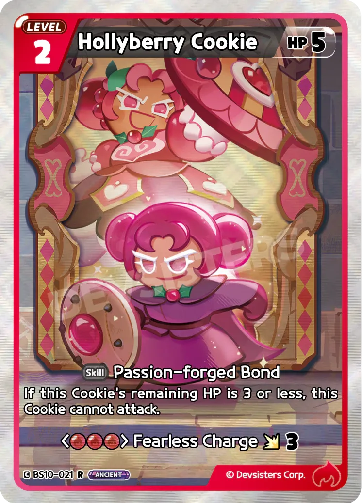 Hollyberry Cookie