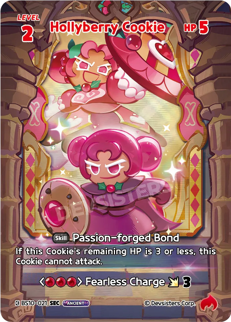 Hollyberry Cookie