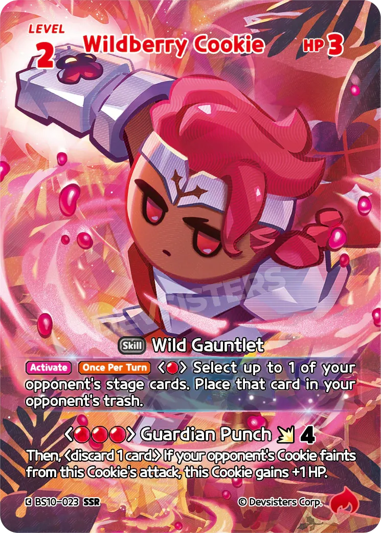 Wildberry Cookie