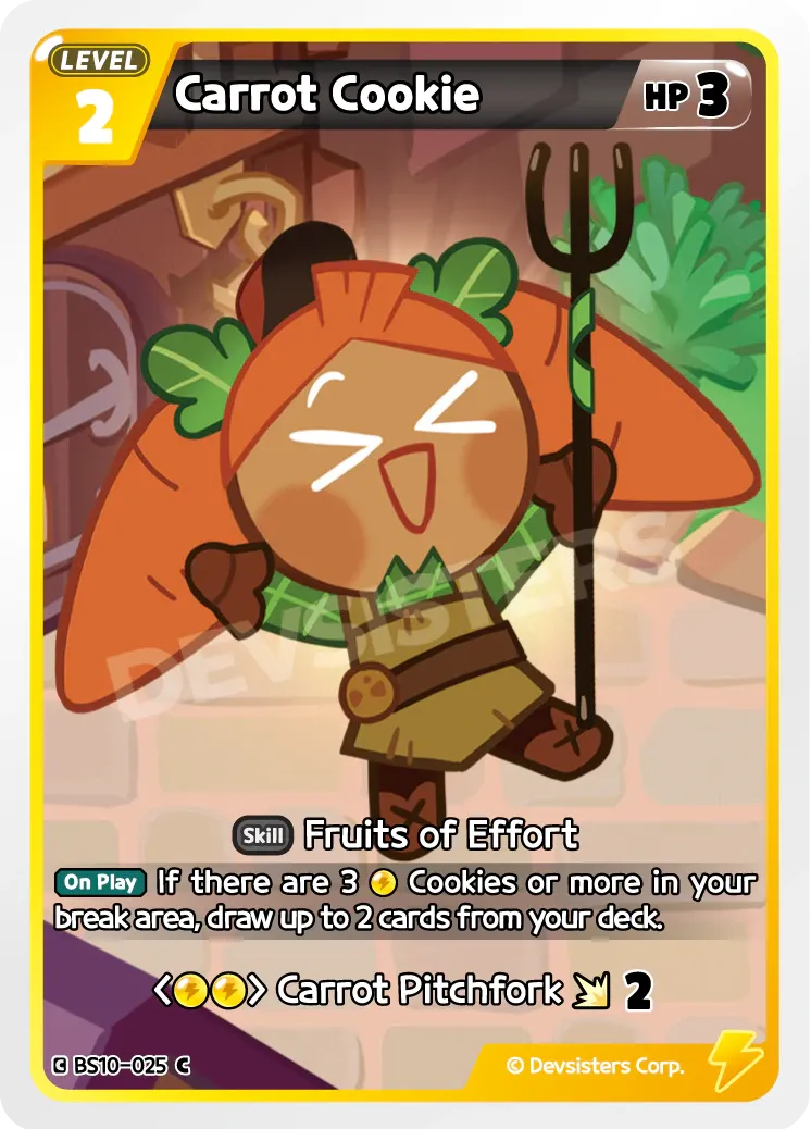 Carrot Cookie