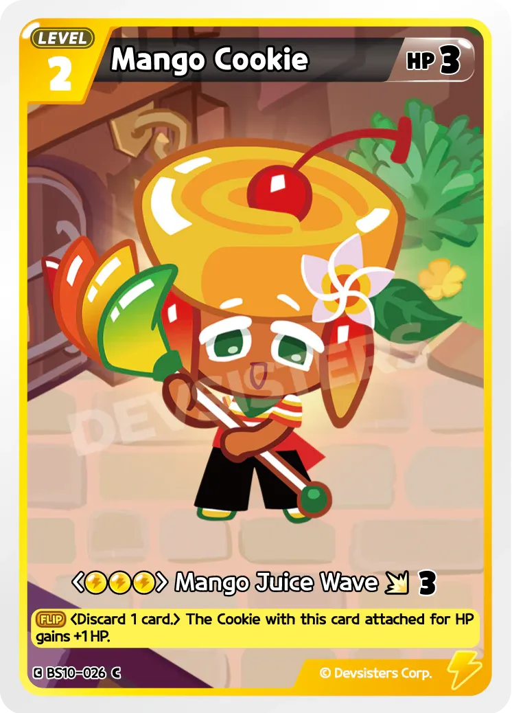 Mango Cookie