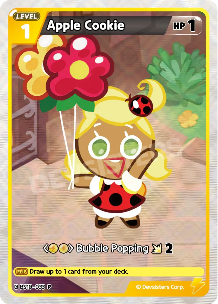 Apple Cookie