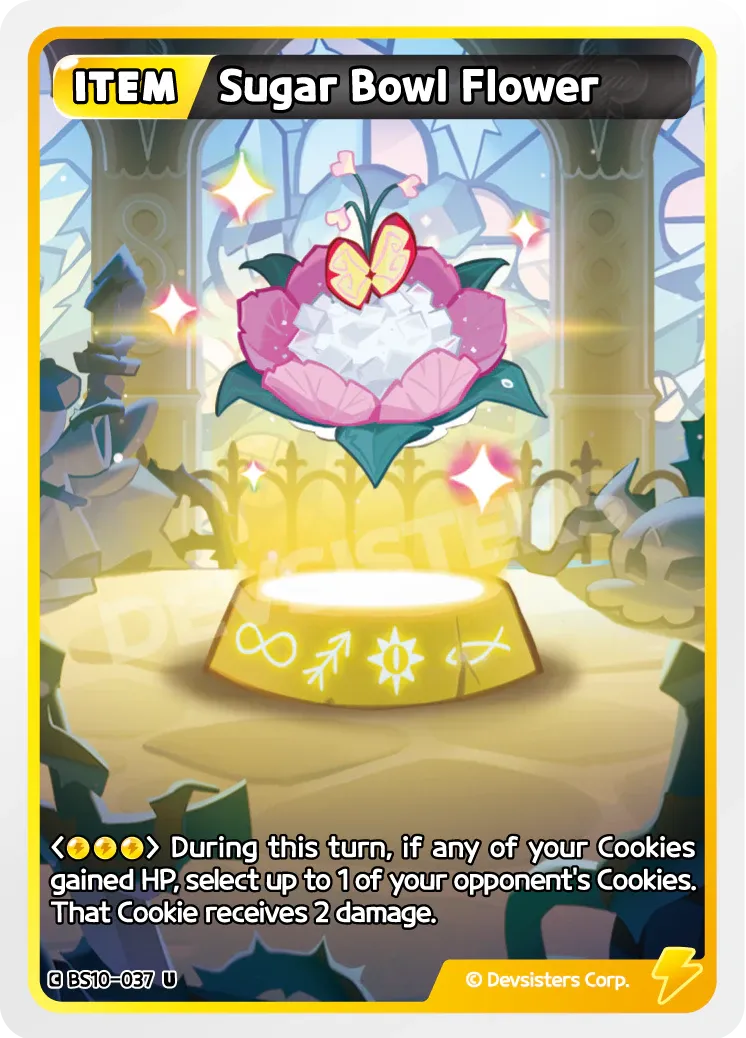 Sugar Bowl Flower