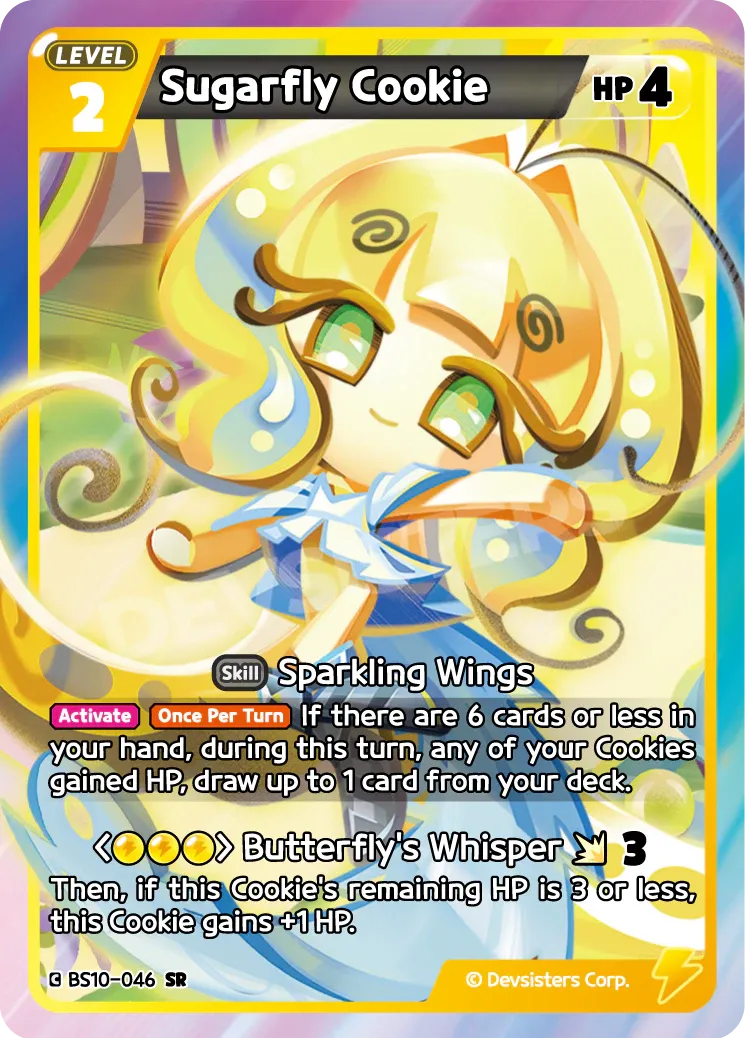 Sugarfly Cookie