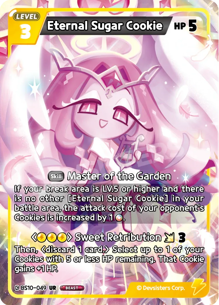 Eternal Sugar Cookie