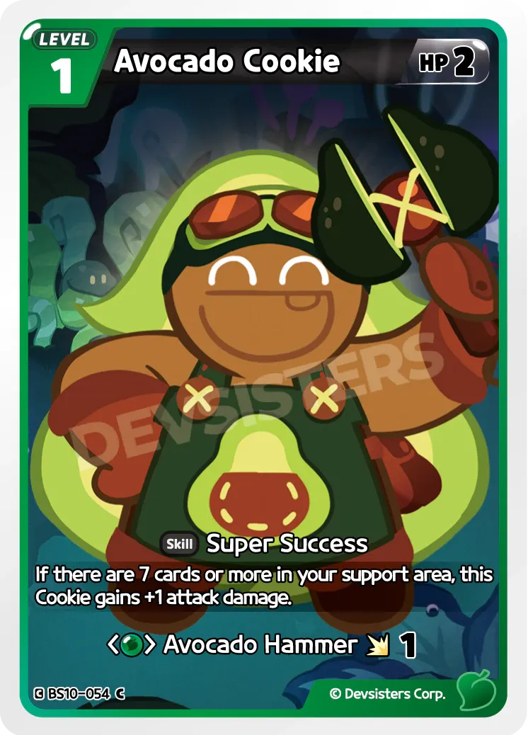 Avocado Cookie