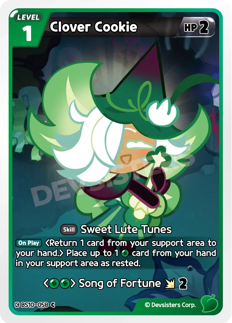 Clover Cookie