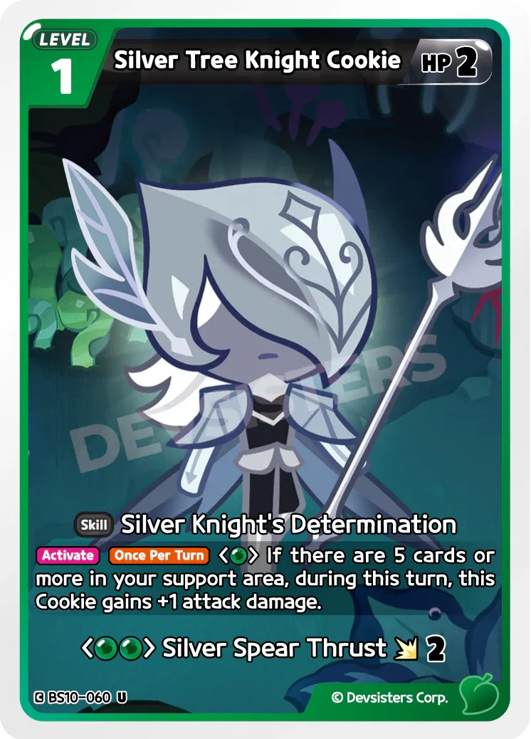 Silver Tree Knight Cookie