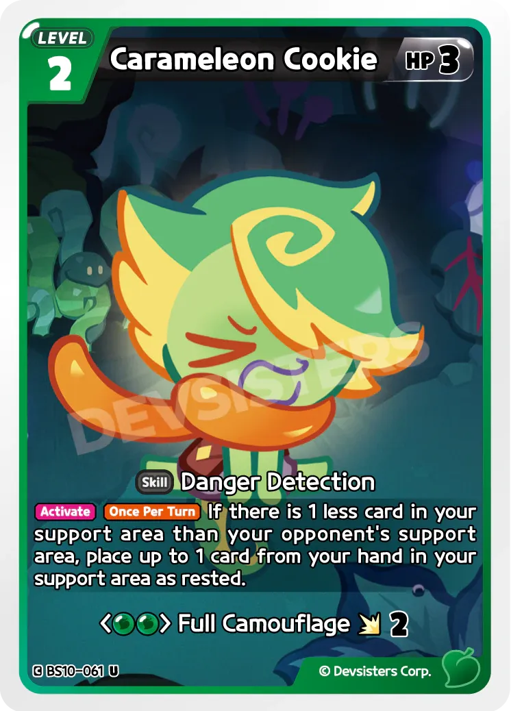 Carameleon Cookie