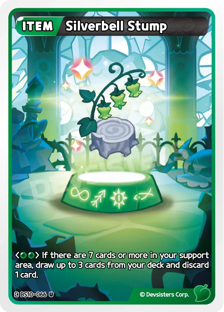 Silverbell Stump