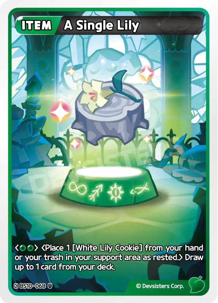 A Single Lily