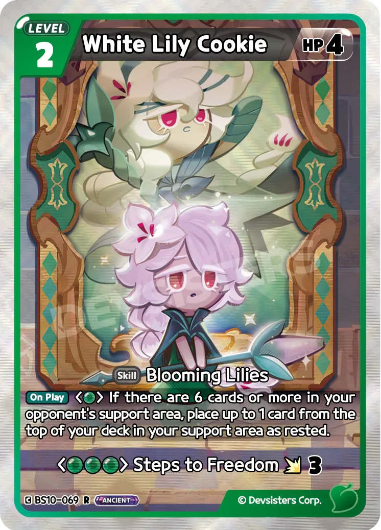 White Lily Cookie
