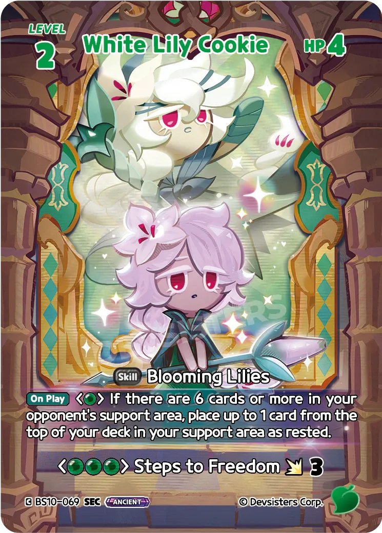 White Lily Cookie