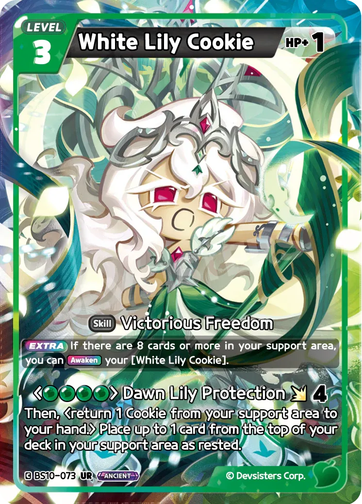 White Lily Cookie