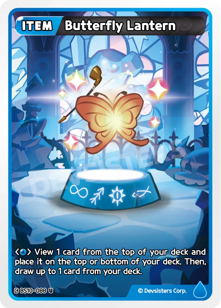 Butterfly Lantern