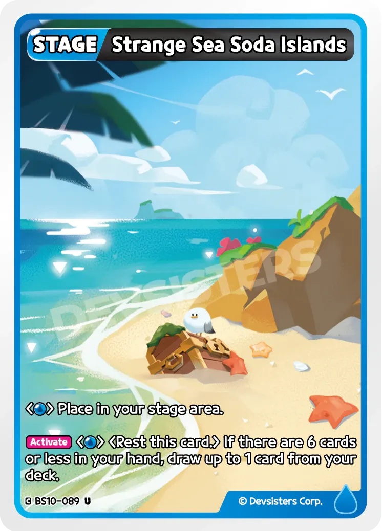 Strange Sea Soda Islands