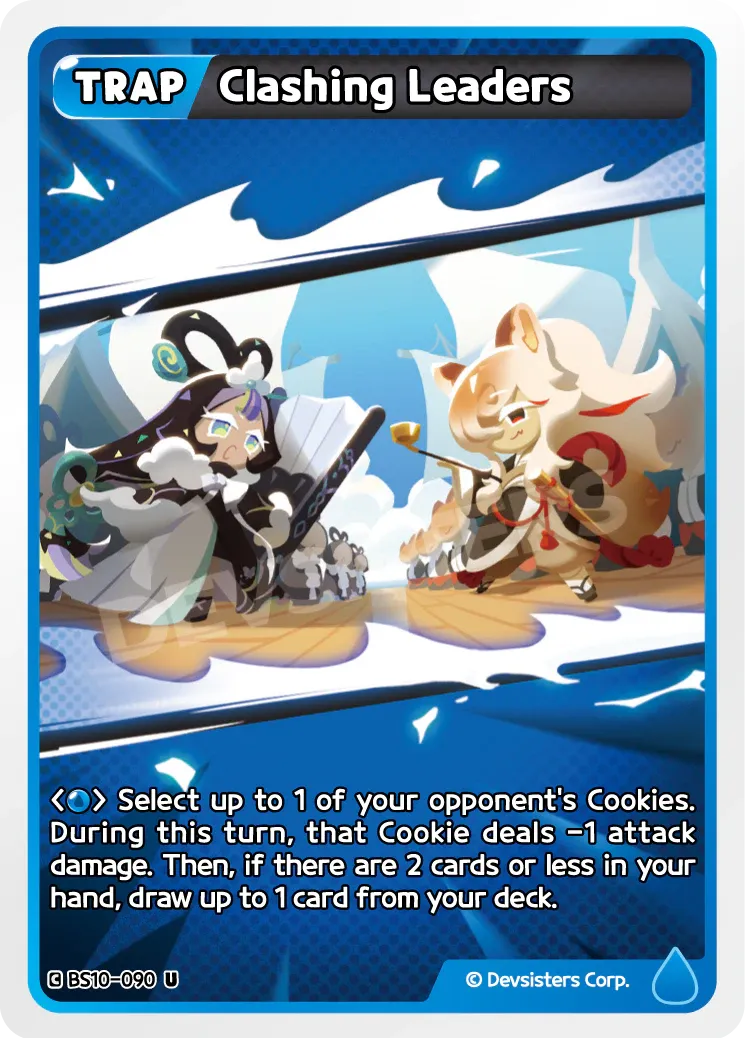 Clashing Leaders