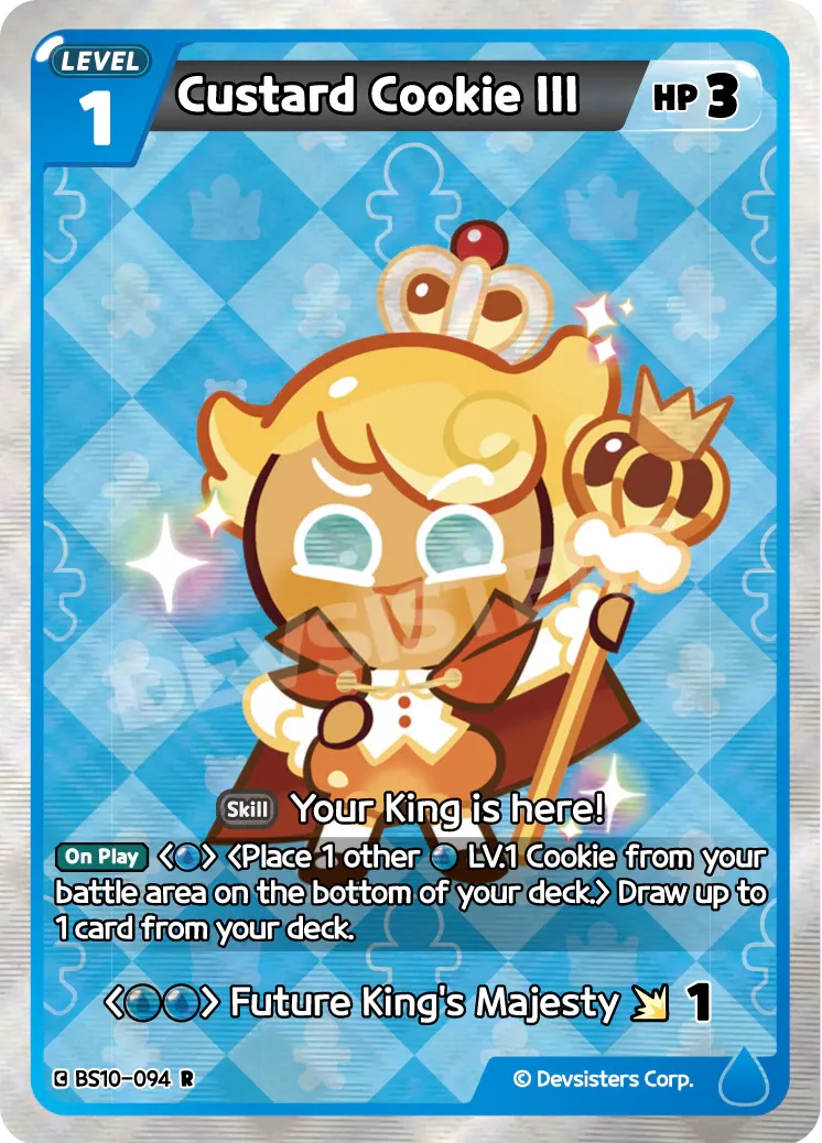 Custard Cookie III