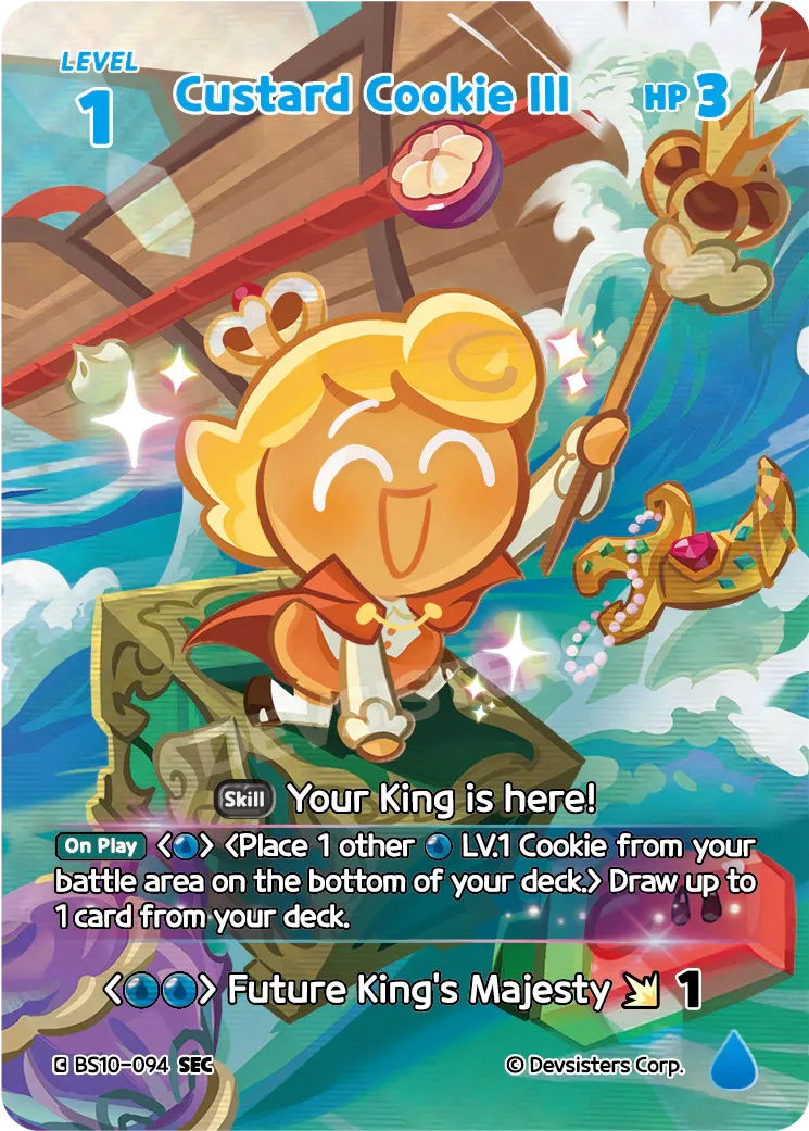 Custard Cookie III