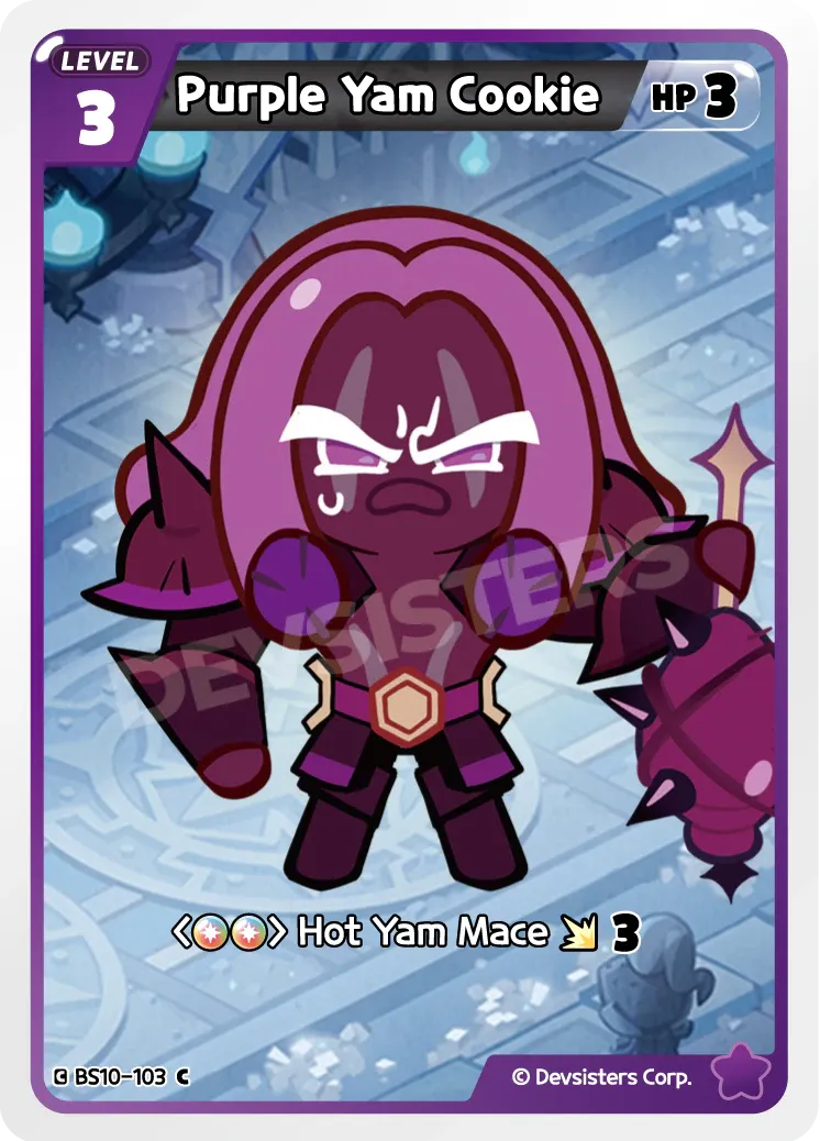 Purple Yam Cookie