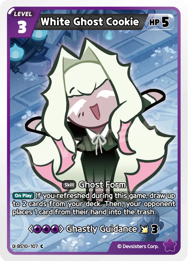 White Ghost Cookie