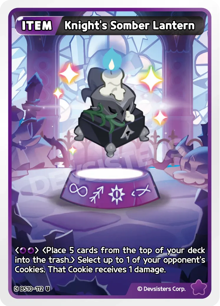 Knight's Somber Lantern