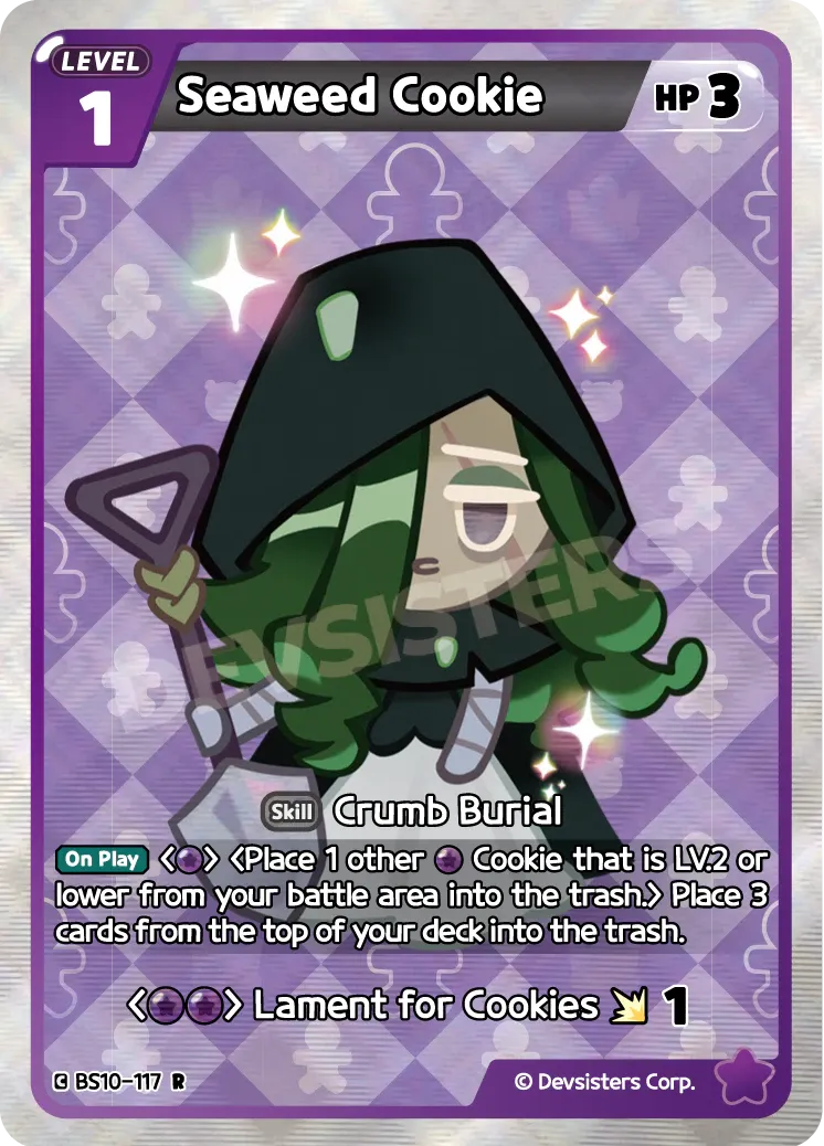 Seaweed Cookie
