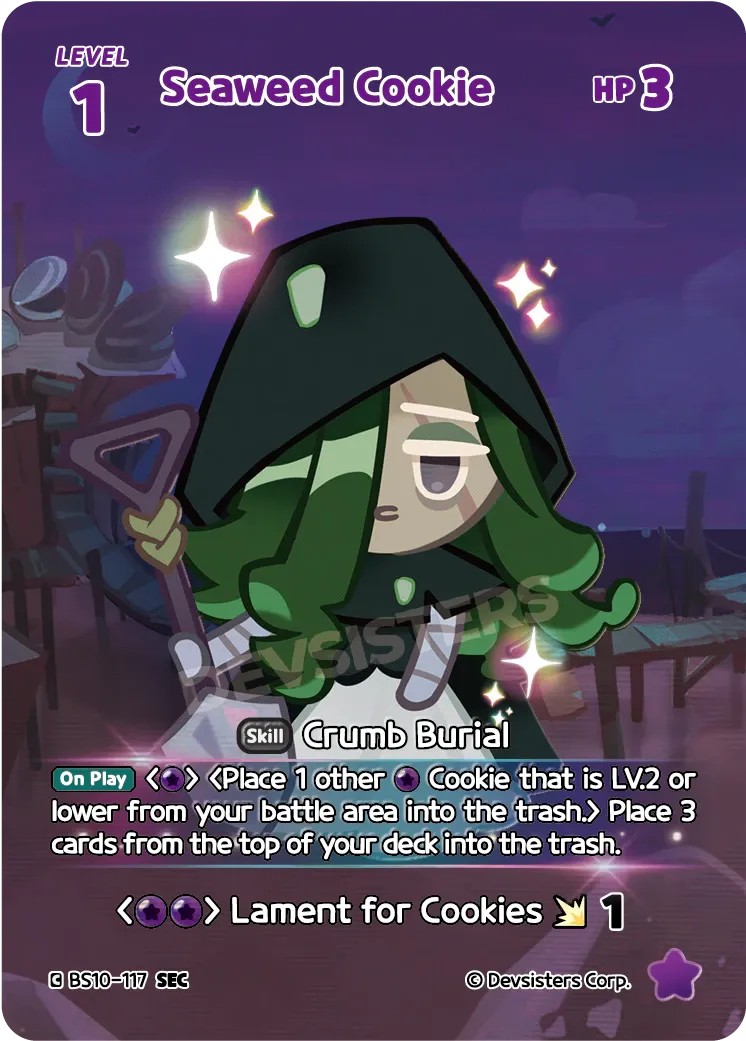 Seaweed Cookie
