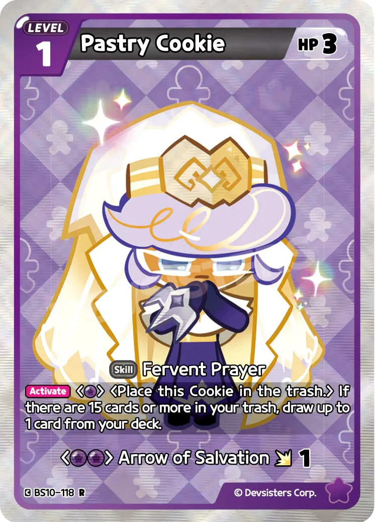 Pastry Cookie