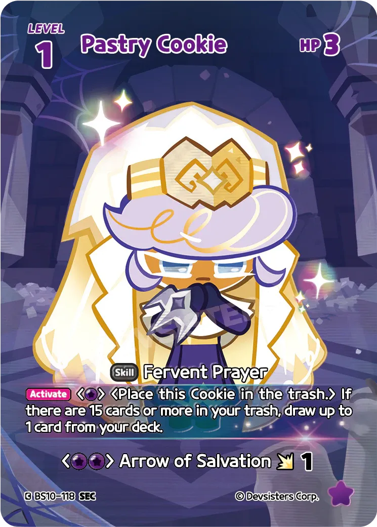 Pastry Cookie