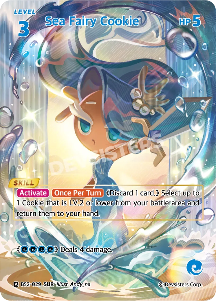 undefined — alternate art