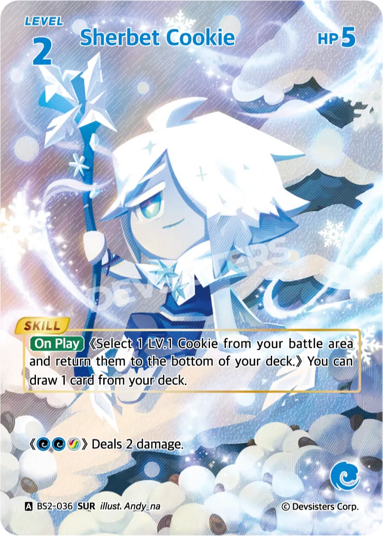 undefined — alternate art