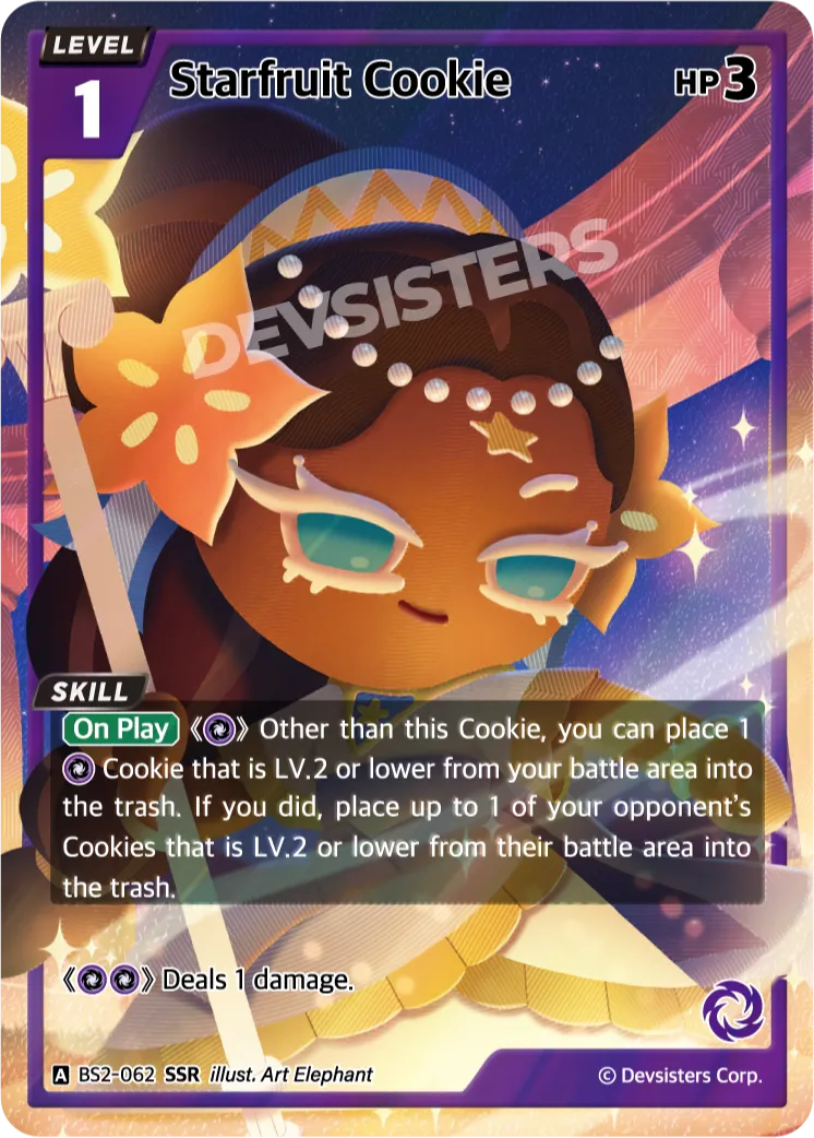 undefined — alternate art