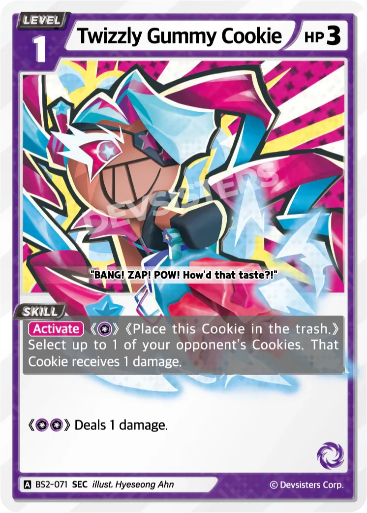 undefined — alternate art