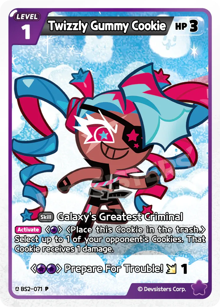 Twizzly Gummy Cookie