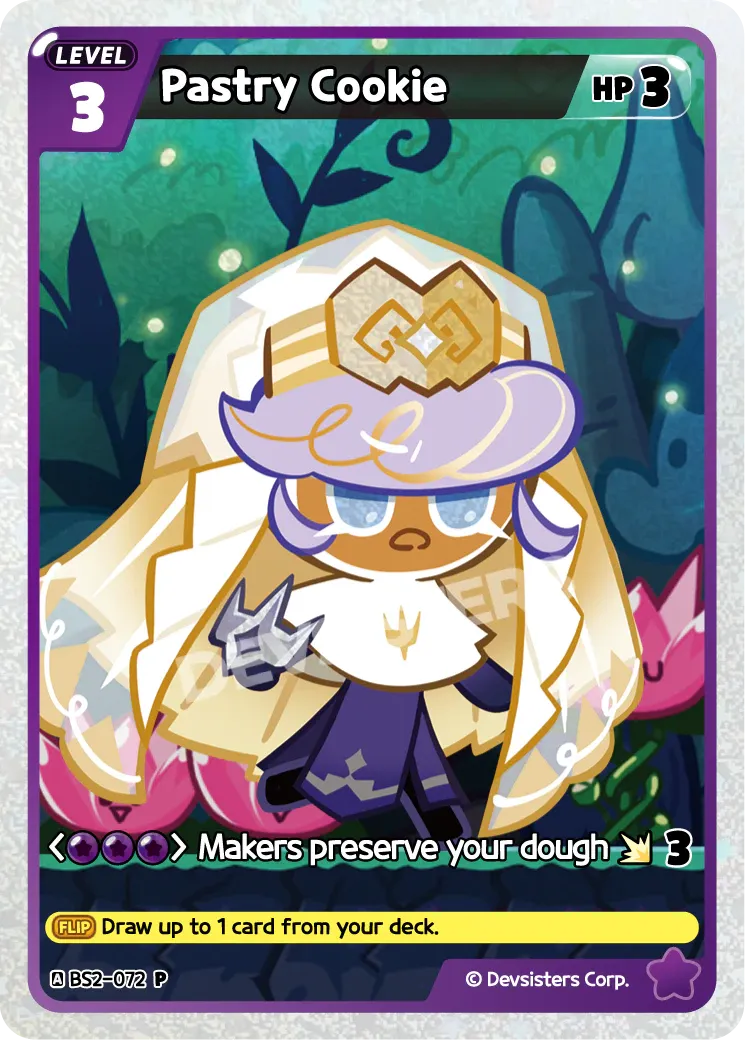 Pastry Cookie