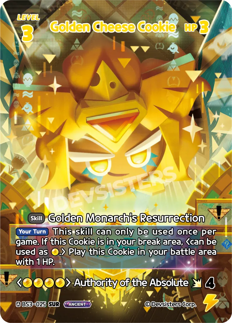 undefined — alternate art